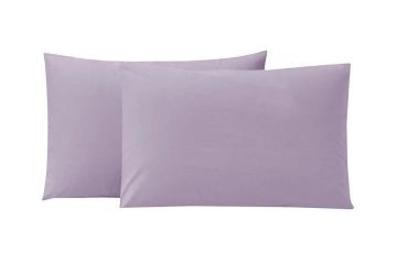 Yataş Bedding Noah Yastık Kılıfı Lila 50x70