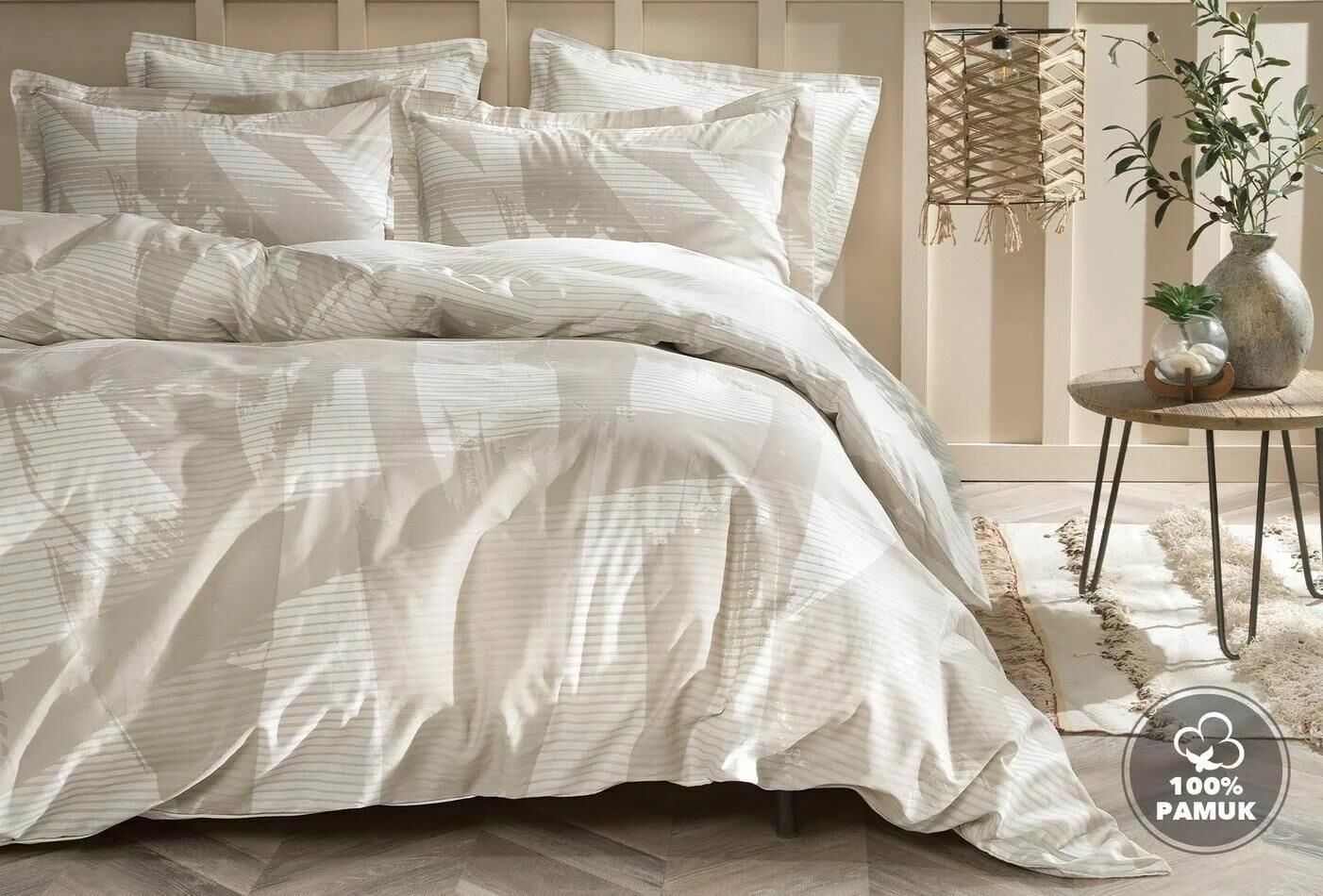 Yataş Bedding Çift Kişilik Maxime Rnf Nevresim Takımı Bej