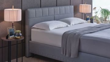 Yataş Bedding Supreme Sleep Başlık 160lık- 21101 Bej